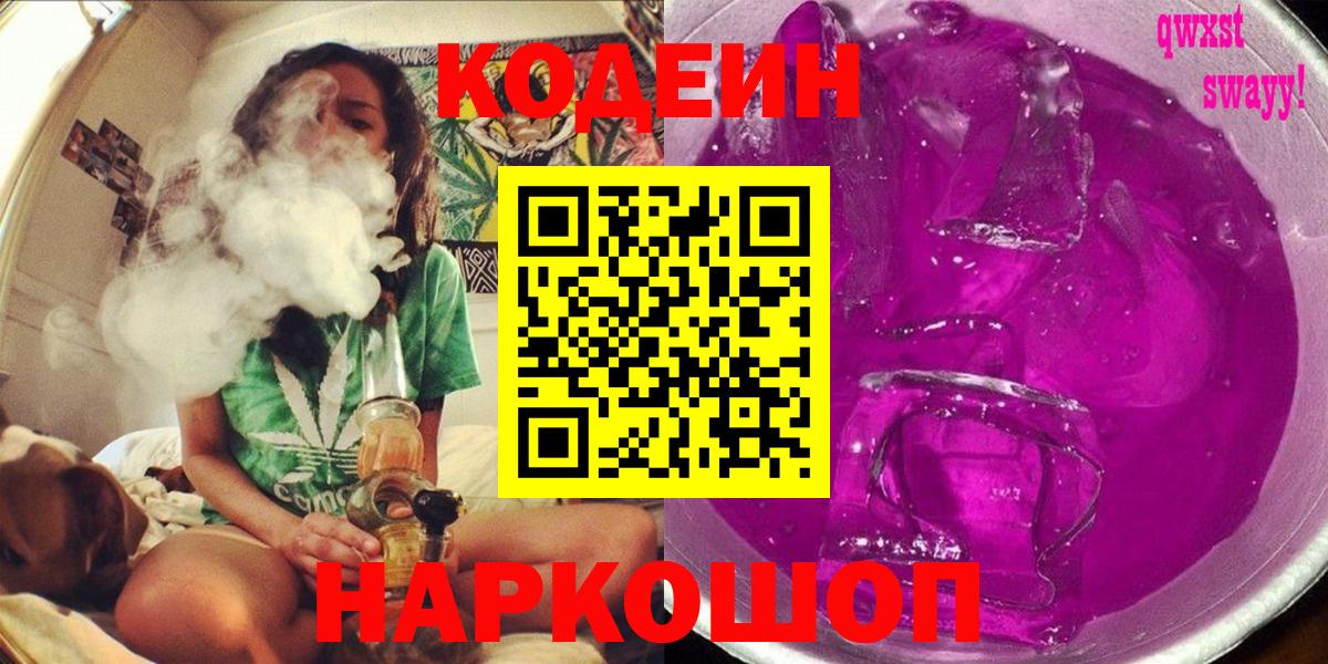 LSD-25 Сунжа
