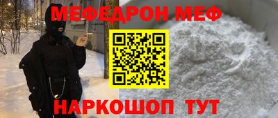 кокаин колумбия Можга