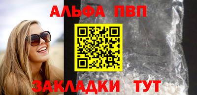 кокаин колумбия Можга