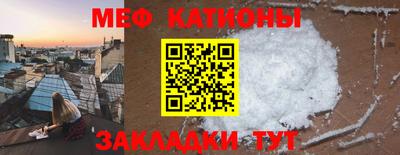 кокаин колумбия Можга