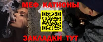 кокаин колумбия Можга
