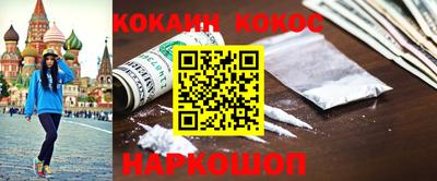 твердый Можайск