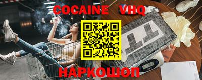 соль ск Нарткала
