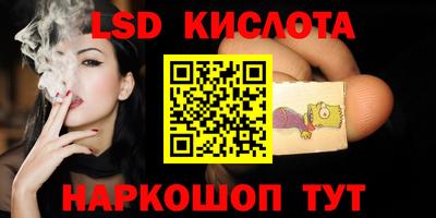 мдпв Моздок