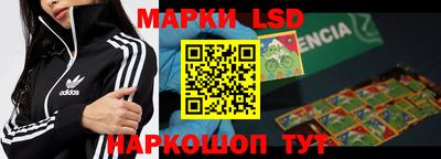 кокаин колумбия Можга