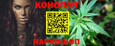 соль ск Нарткала