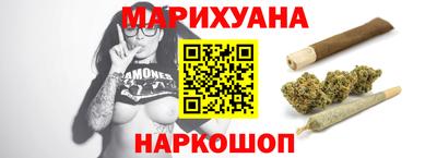 кокаин колумбия Можга