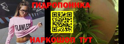 соль ск Нарткала