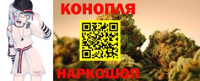 соль ск Нарткала