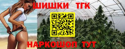 кокаин колумбия Можга