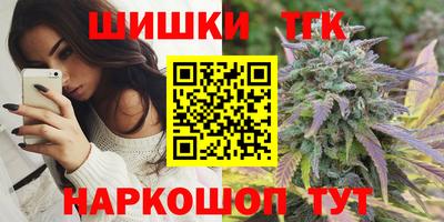 твердый Можайск