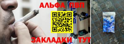 дживик Нальчик
