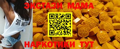 кокаин колумбия Можга