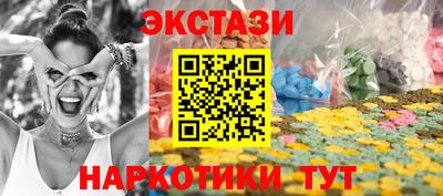 мдпв Моздок