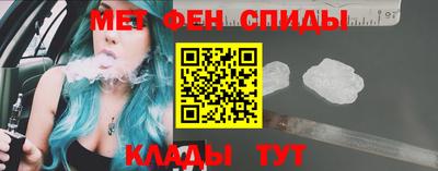 соль ск Нарткала