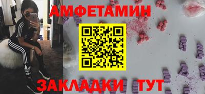 твердый Можайск