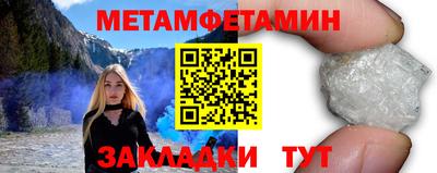 дживик Нальчик