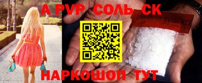 мдпв Моздок