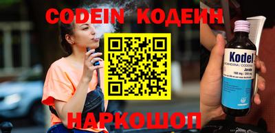 мдпв Моздок