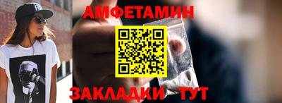 мдпв Моздок