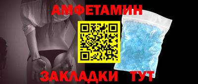 бошки Наро-Фоминск