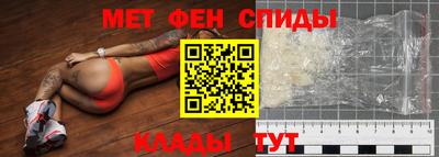 дживик Нальчик