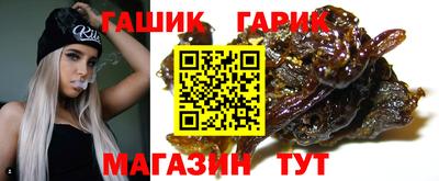 дживик Нальчик