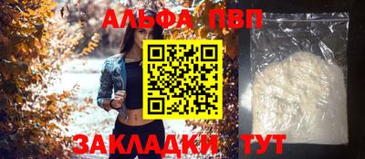 мдпв Моздок