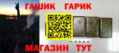 твердый Можайск