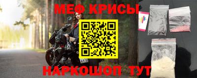 твердый Можайск
