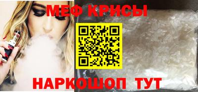 дживик Нальчик