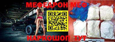 мдпв Моздок