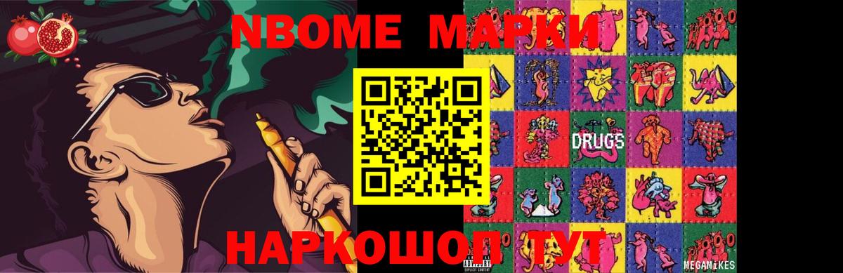 Сунжа  LSD-25 экстази кислота  Вход с VPN  LSD-25 экстази ecstasy 