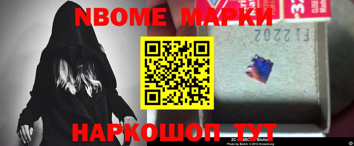ЛСД экстази кислота Сунжа